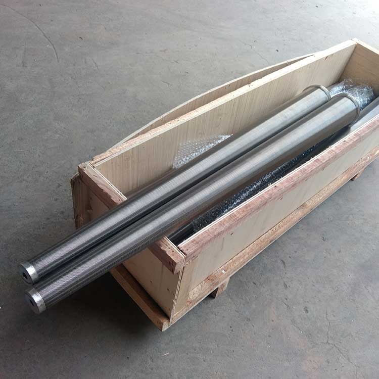 華豫生產供應錐形濾芯 液體除雜質