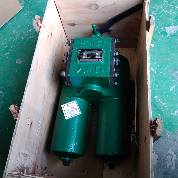 華豫供應(yīng)網(wǎng)片式油過濾器SPL-32C 雙筒 壓力小于等于0.8MPa