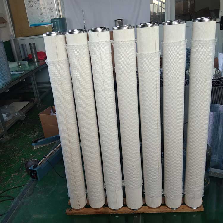 華豫供應(yīng)MCC1401E120H13CS天然氣除雜質(zhì)濾芯