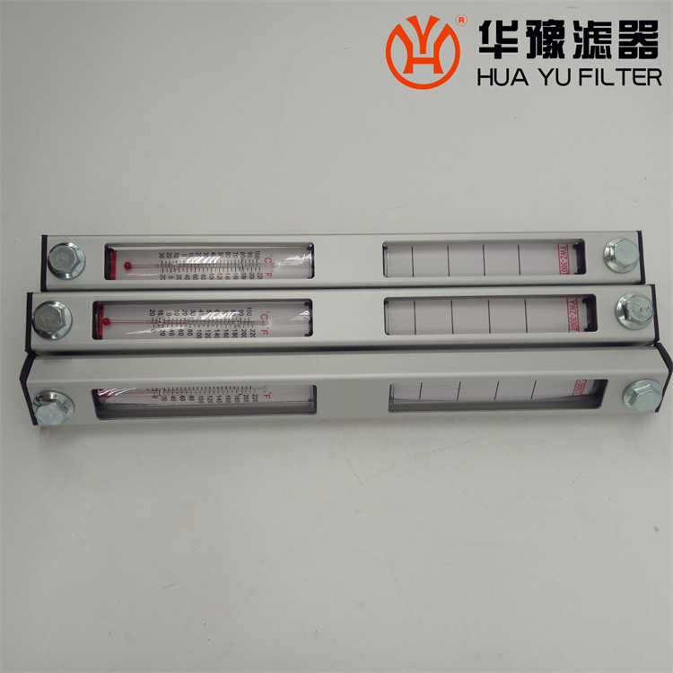 液位計YWZ-300T 華豫 流量計生產廠家