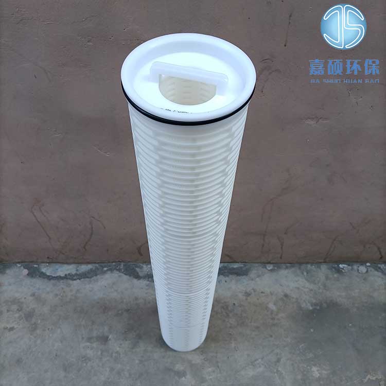 華豫HFU640UY200J 電廠保安過(guò)濾器濾芯