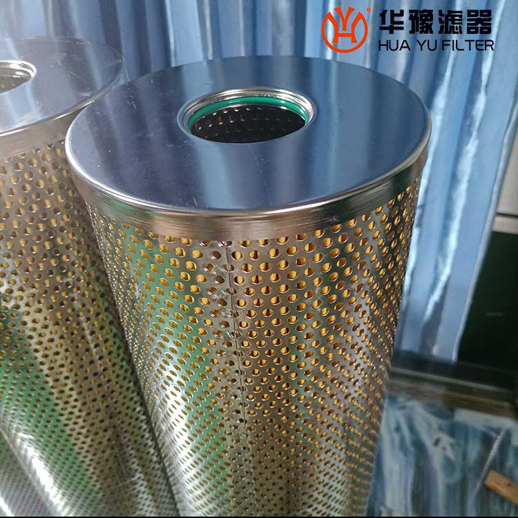 華豫潤(rùn)滑油過(guò)濾器濾芯FRD.WJA1.012