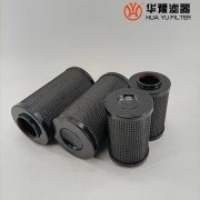 華豫替代0165R010BN4HC賀德克過(guò)濾器濾芯